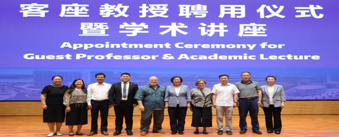 澳门开彩结果记录查询