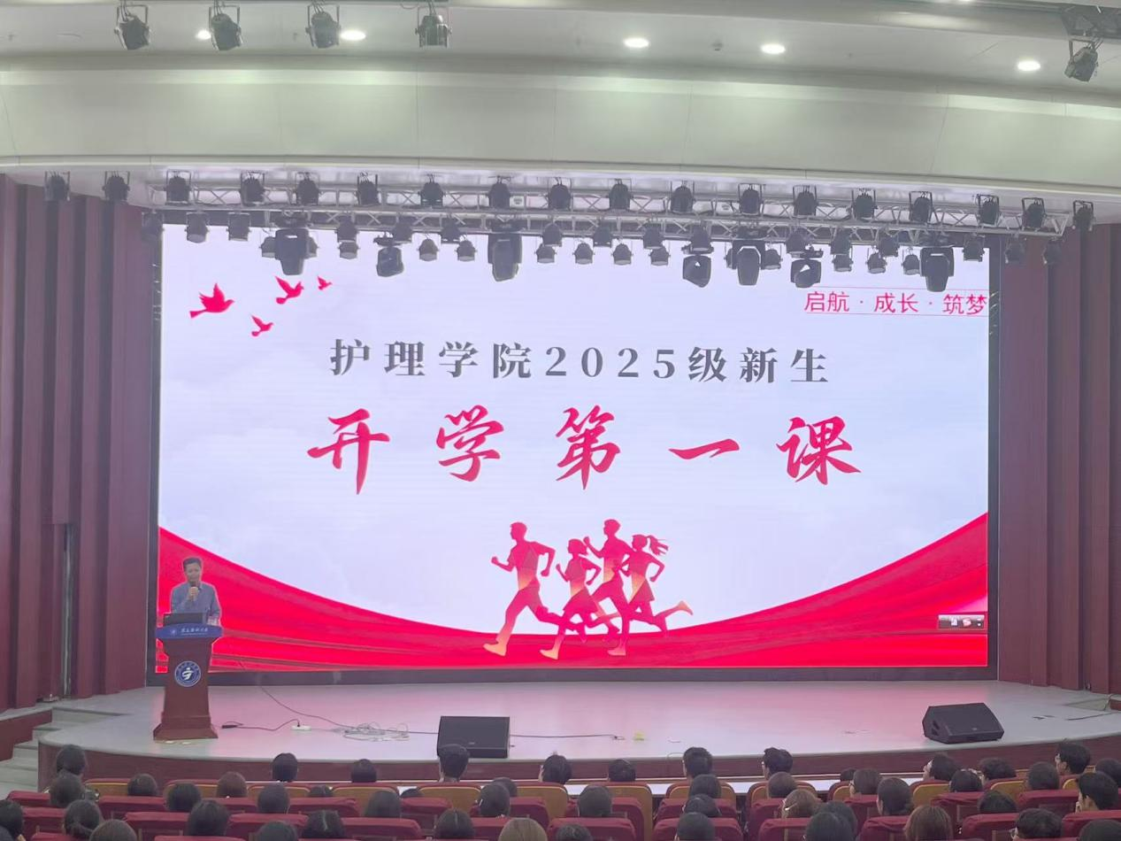 澳门开彩结果记录查询