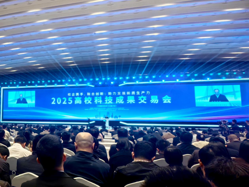 澳门开彩结果记录查询