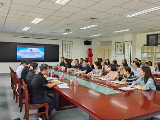 澳门开彩结果记录查询三届党委第三轮巡察工作启动并完成进驻