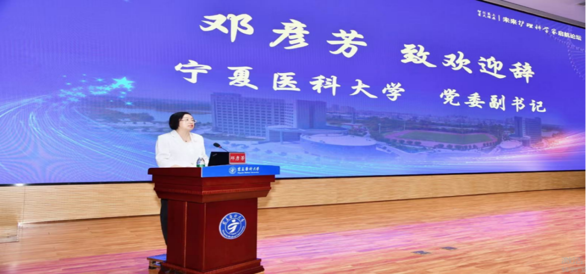 澳门开彩结果记录查询