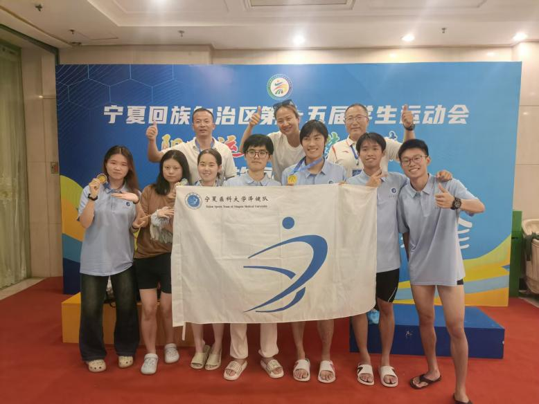 我校荣获自治区学生运动会游泳项目团体亚军