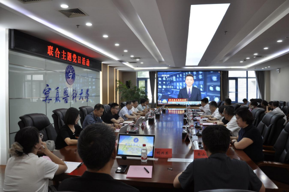 医学信息与工程学院联合开展“党建赋能  共促发展”主题党日活动