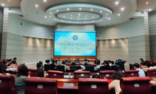 学校召开学风建设暨教育教学联动会议
