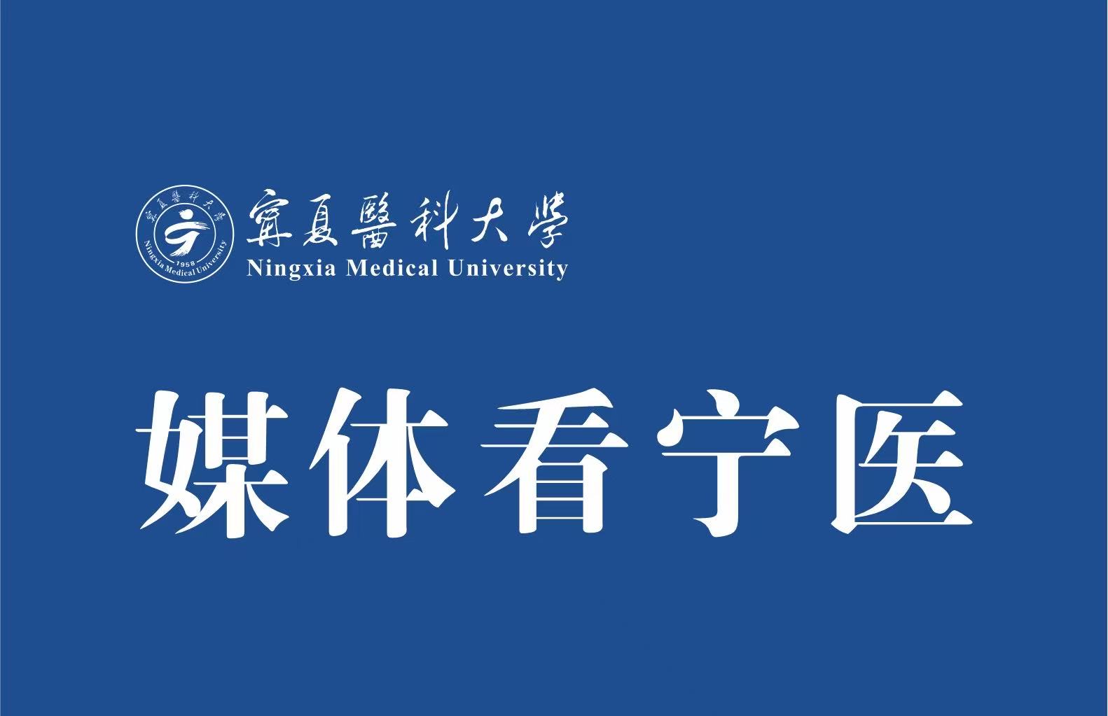 中国青年报： 澳门开彩结果记录查询举办基层党建观摩活动