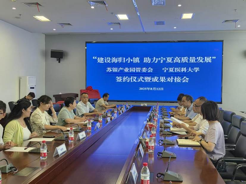 澳门开彩结果记录查询