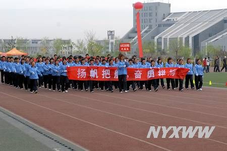 澳门开彩结果记录查询