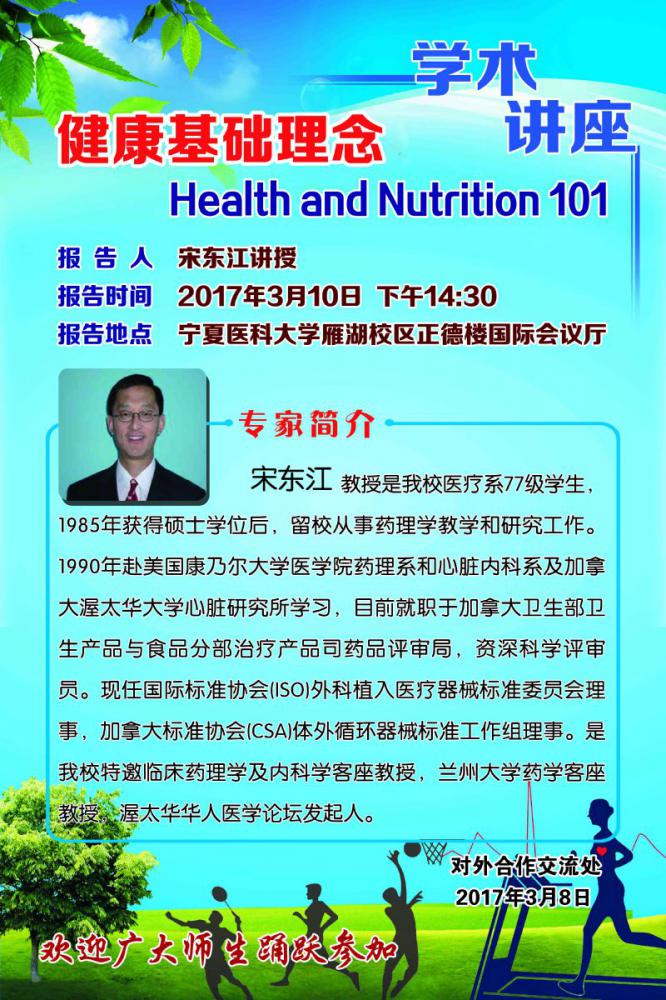 澳门开彩结果记录查询