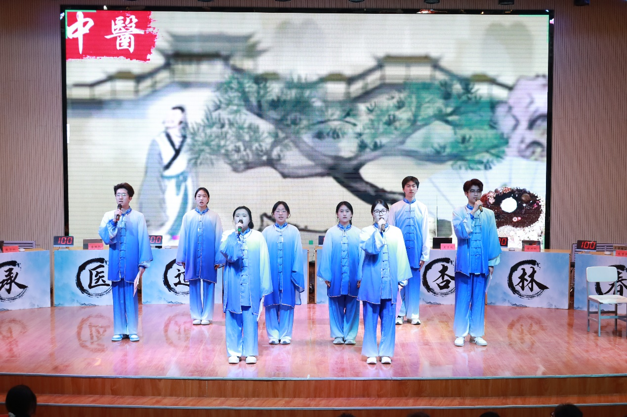 学校2025年岐黄文化节开幕