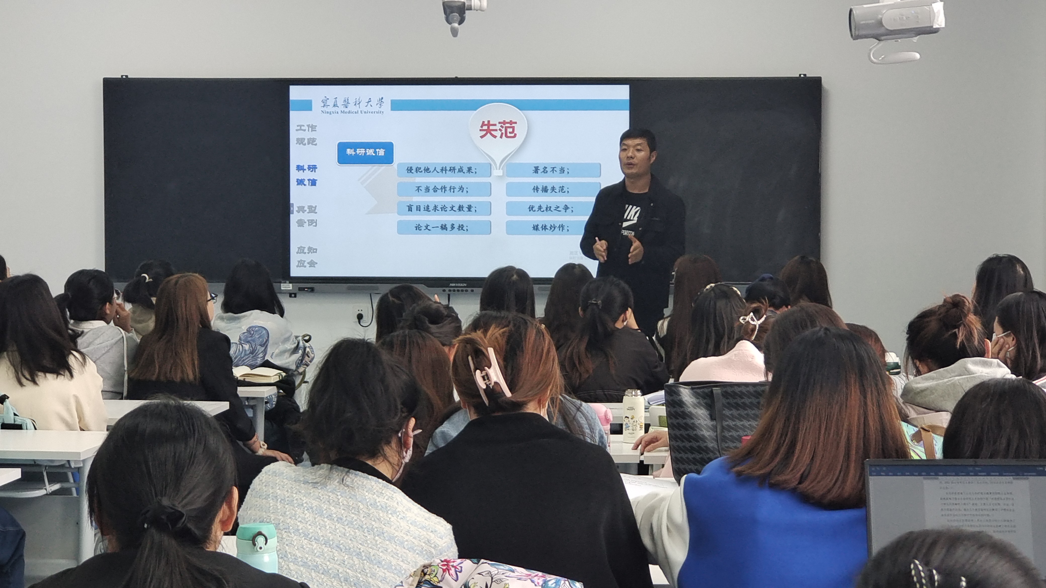 澳门开彩结果记录查询