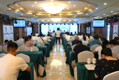 澳门开彩结果记录查询