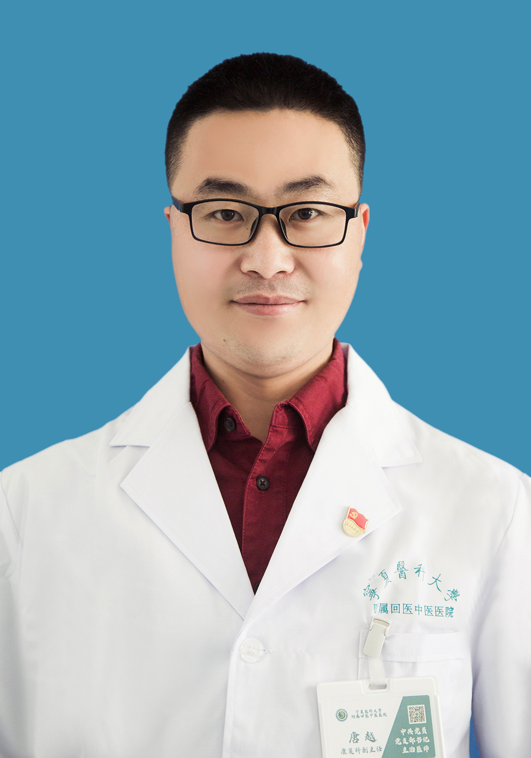 澳门开彩结果记录查询