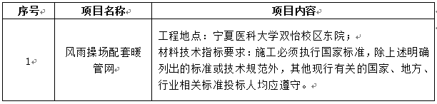 澳门开彩结果记录查询