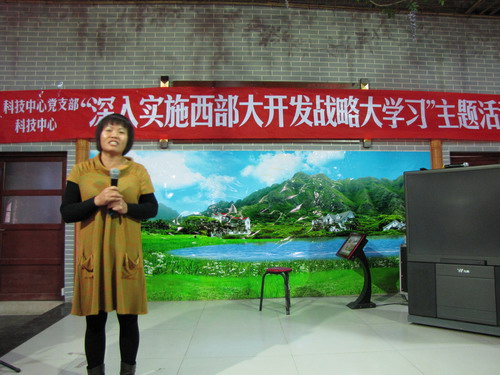 澳门开彩结果记录查询
