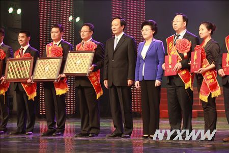 澳门开彩结果记录查询