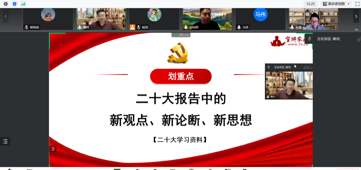 澳门开彩结果记录查询