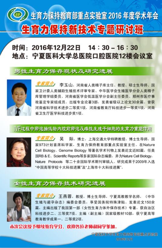 澳门开彩结果记录查询