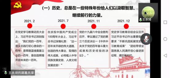 澳门开彩结果记录查询