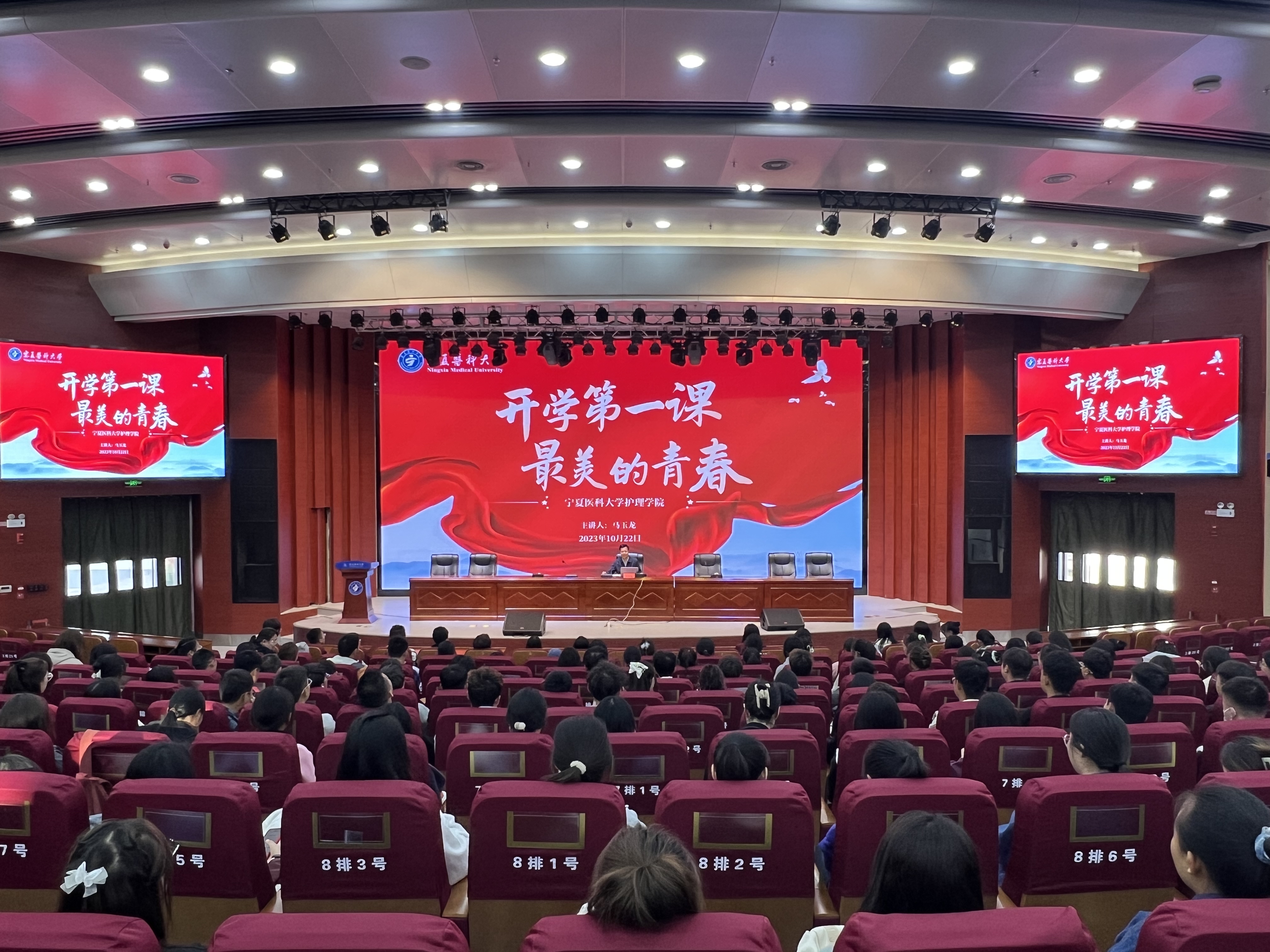 澳门开彩结果记录查询