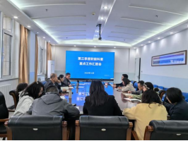 澳门开彩结果记录查询