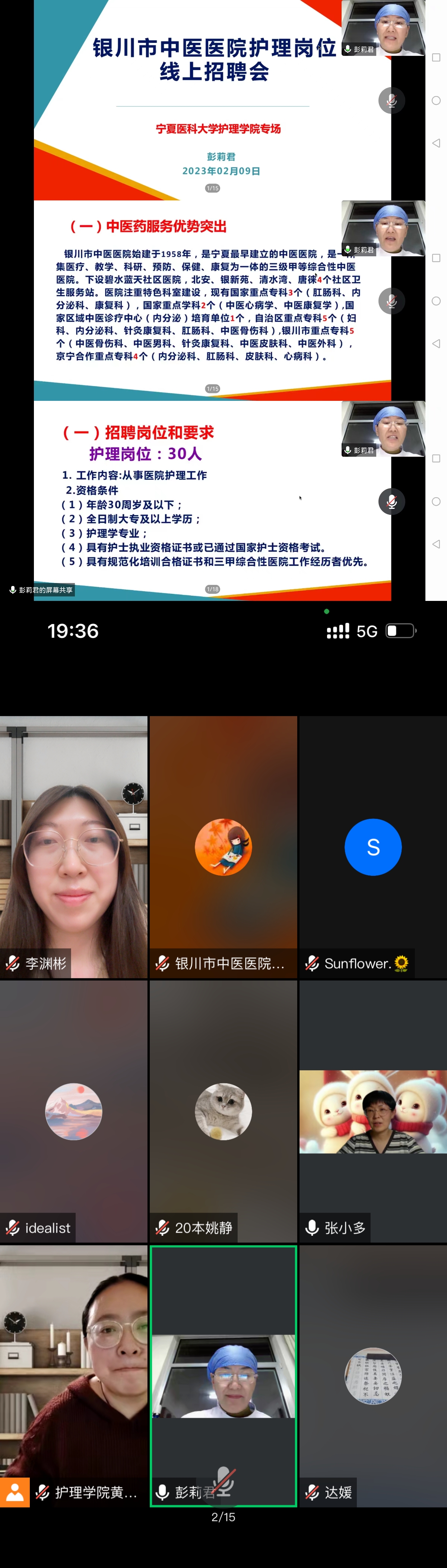 澳门开彩结果记录查询