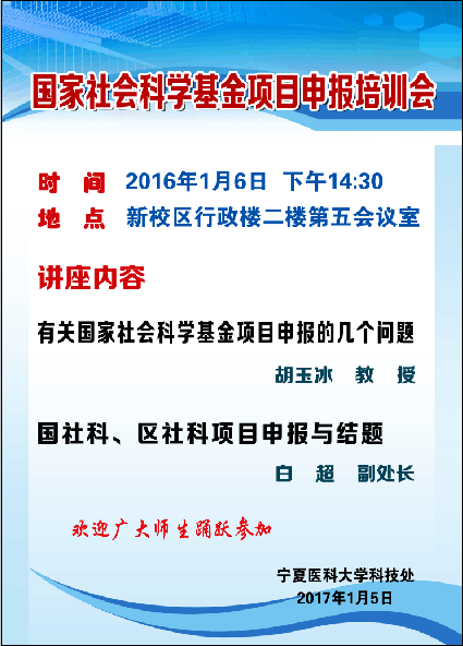 澳门开彩结果记录查询