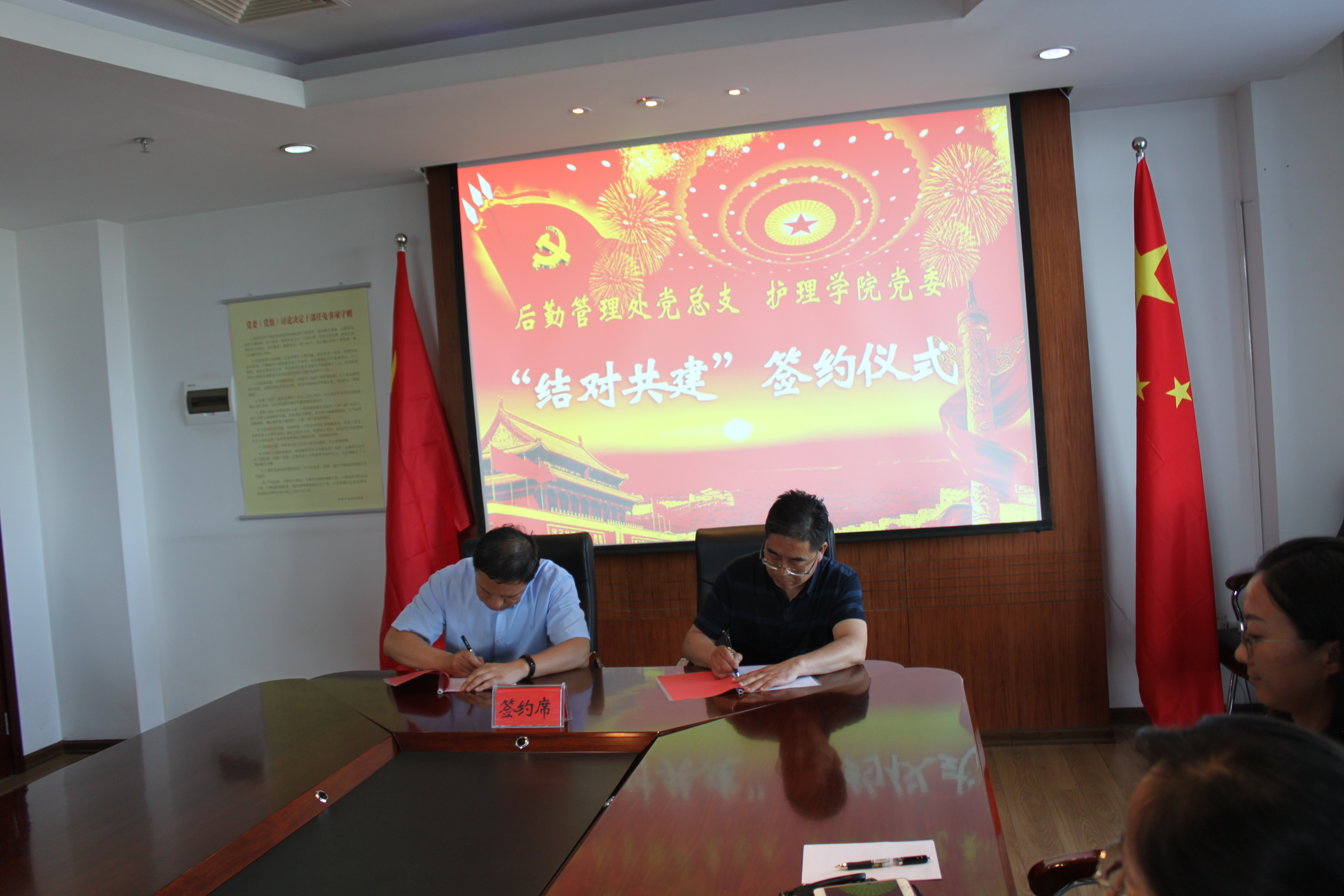澳门开彩结果记录查询