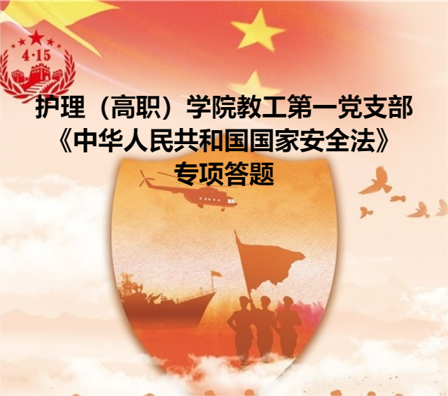 澳门开彩结果记录查询