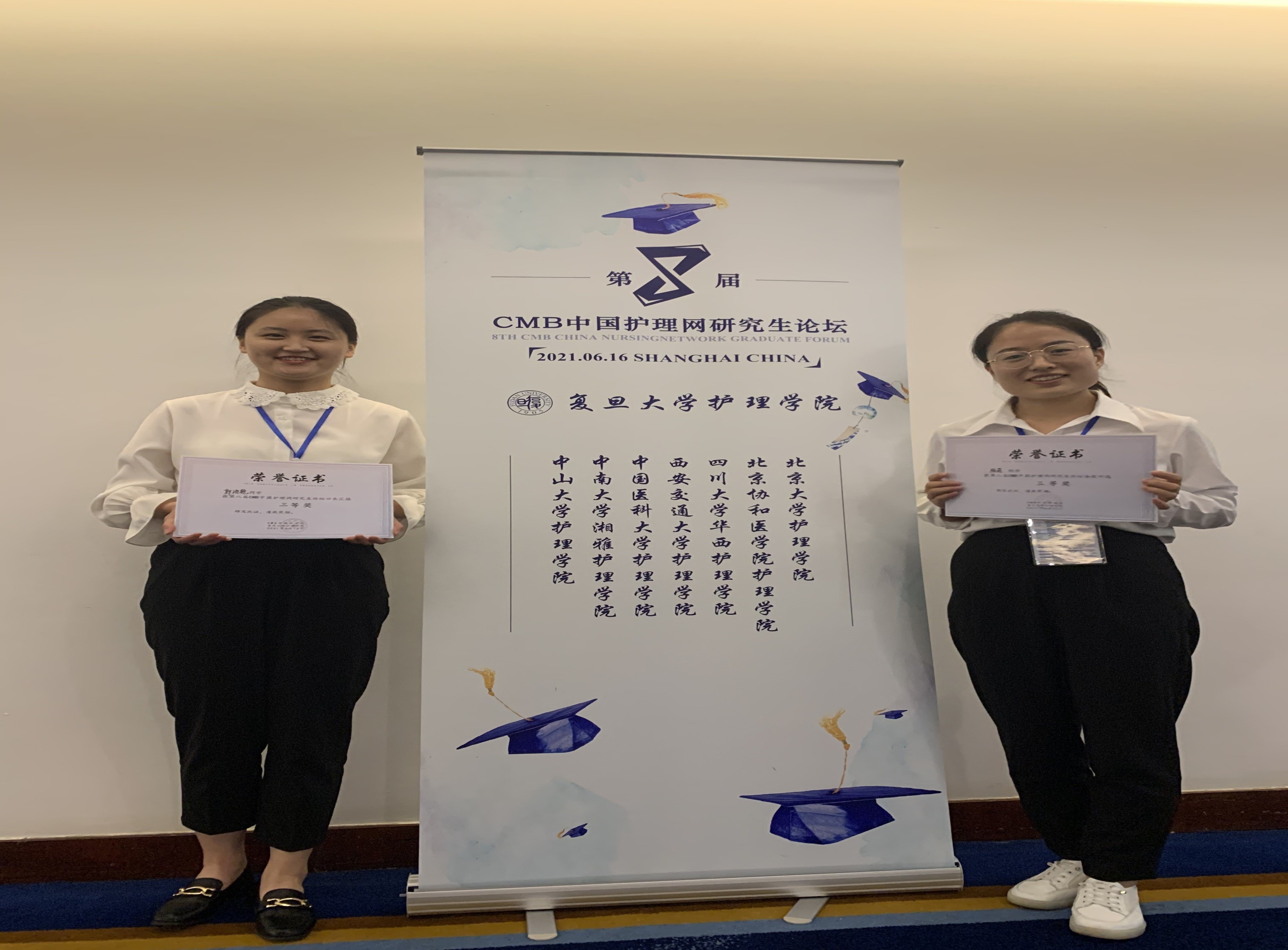 澳门开彩结果记录查询