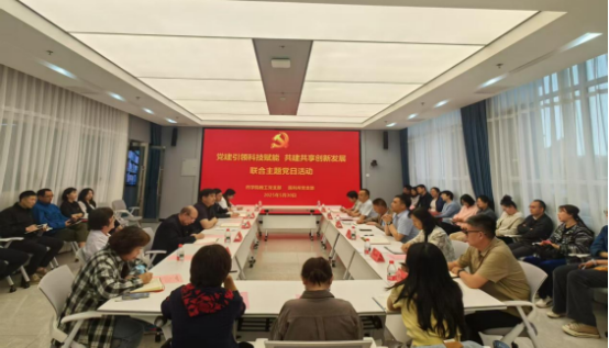 澳门开彩结果记录查询
