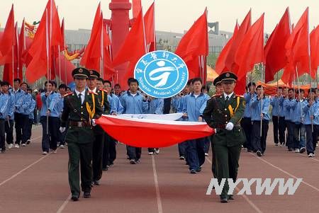 澳门开彩结果记录查询