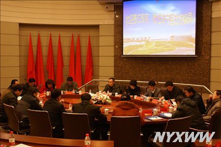 澳门开彩结果记录查询