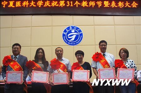 澳门开彩结果记录查询