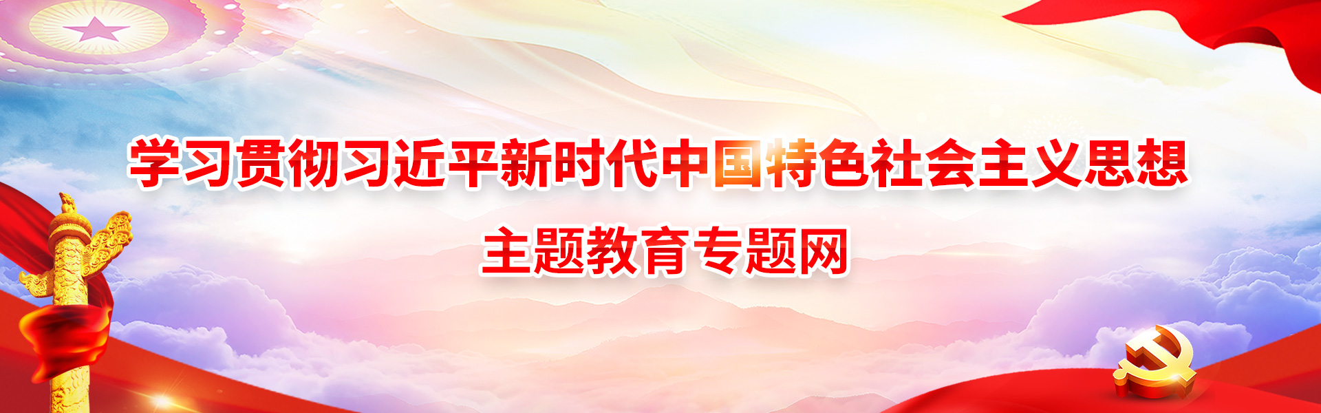 澳门开彩结果记录查询